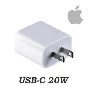 Cargador de Pared Apple 20W USB-C - Imagen 4